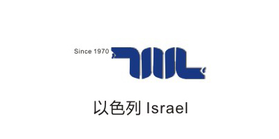 ³Ϻ-ɫIsrael